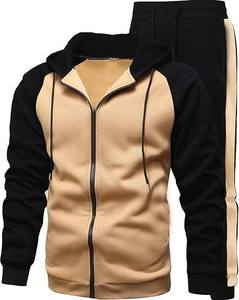 Offre Spéciale – Survêtements Homme de Qualité Supérieure 100% Coton avec Capuche pour Adultes – Motifs Imprimés – Saison Hiver – Col à Capuche - Product Image 1