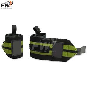 สายรัดข้อมือและสายรัดข้อเท้าคุณภาพสูง ระบายอากาศได้ดี สำหรับยกน้ำหนัก ฟิตเนส ออกกำลังกาย พร้อมตัวเลือกปรับแต่งได้ - Product Image 4