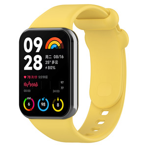 Bracelet en silicone réglable et confortable pour Redmi <span class=keywords><strong>5</strong></span>/4 et <span class=keywords><strong>Band</strong></span> 9/8 Pro, design sportif - ajustement universel - Product Image 5