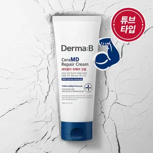 Derma B CeraMD Crème réparatrice 200ml Crème pour le visage de haute qualité - Product Image 1