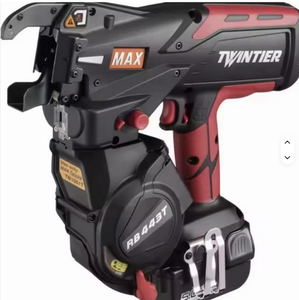 Machine à lier industrielle DIY neuve RB443T, alimentée par batterie, pour fil de 19 ga - Product Image 6