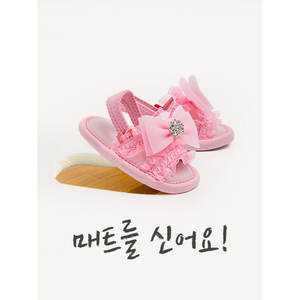 Zapatos de Piel Coreanos OZKIZ para Niños de 2 a 7 Años, para Todas las Temporadas, Moda Infantil al por Mayor - Product Image 1