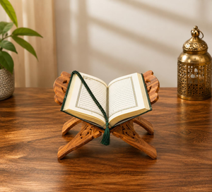 Soporte de Madera Tallado a Mano para Libros Sagrados, Soporte Plegable Hecho a Mano para Libros Religiosos, Soporte de Lectura de Madera para Corán, Biblia, Geeta, Escrituras - Product Image 1