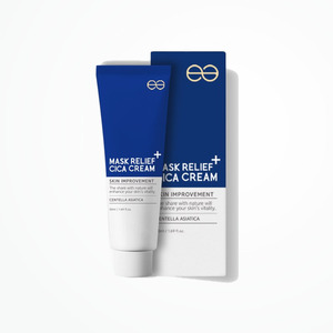Crème pour le visage, lotion, cosmétique coréenne K-Beauty, masque Ianae Cosmetics, crème apaisante Cica 50ml, fabriqué en Corée, centella asiatica - Product Image 6