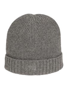 Unisex Knitted Beanie Hat Solid Gray 100% Acrylic <b>Winter</b> <b>Cap</b> Casual Style Adult Size 56-58CM - Product Image 1
