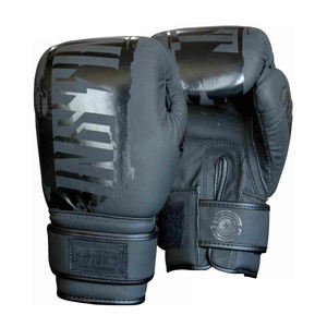 ถุงมือชกมวยหนังแท้คุณภาพสูง ขายดี ออกแบบตามสั่ง OEM กันลื่น กันน้ำ - Product Image 1