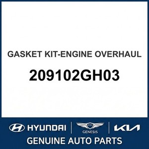 แคลเดนซ่า ปะเก็นและซีลใหม่ รุ่น 209102GH03 - Product Image 1