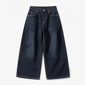 Jeans pour hommes en gros, coupe ample, couleur indigo, pour marques streetwear américaines, fournisseur OEM en gros, étiquette privée - Product Image 5