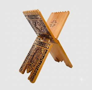 Soporte de Madera Tallado para el Corán con Caligrafía Islámica e Incrustaciones de Perlas, Porta Libros Religioso, Artesanía - Product Image 1