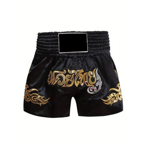 Pantalones Cortos de Boxeo MMA de Lona Sólida de Alta Calidad, Talla Grande, para Hombre y Mujer, con Función Elástica y Logotipo Frontal - Product Image 4