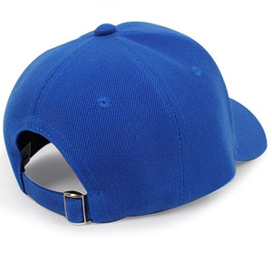 Gorras Trucker Personalizadas al por Mayor, de Alta Calidad, 6 Paneles, 112 Mallas, Poliéster/Algodón, Transpirables, Ajustables, con Diseño Desgarrado - Product Image 5