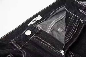 Straight Vintage Cotton Men's Jeans Custom Baggy 100% Cotton Mid Rise Straight Leg Light Wash Embroidered logo Men Denim - Product Image 4