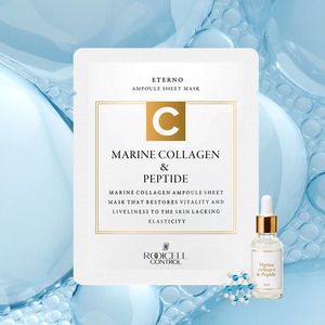 [ROOICELL] แผ่นมาส์กหน้า K-Beauty บำรุงผิวชุ่มชื้น กระชับผิว ด้วยสารสกัดจาก Eterno Marine Collagen & Peptide Ampoule - Product Image 1