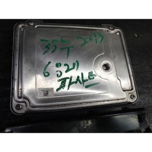 ECUs et modules informatiques de golf d'occasion 03L906018 - Product Image 5
