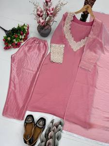 Elegant Pink Embroidered Salwar Suit for Women Designer Baby Pink <b>Kurta</b> Pant Dupatta Set - Product Image 6