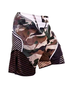 กางเกงขาสั้นยูนิเซ็กซ์สำหรับผู้ชาย ชุดศิลปะการต่อสู้ ผ้ายืดสแปนเด็กซ์และโพลีเอสเตอร์ น้ำหนักเบา แห้งเร็ว - Product Image 1