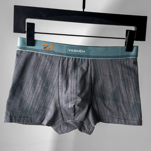 Ropa Interior Masculina de Marca Privada Directo de Fábrica, Calzoncillos Boxer 100% Algodón Transpirable, Empaque Personalizado - Product Image 1