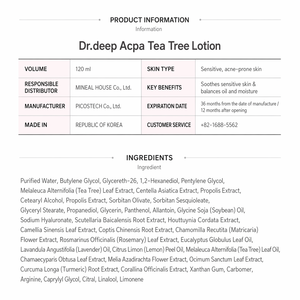 Loción Calmante de Árbol de Té Dr. Deep, para Piel Sensible, Hidratante, Equilibra la Grasa, Calma el Acné, Cuidado Facial Coreano, 120 ml - Product Image 4