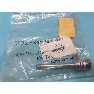 LAM 772-090751-001 คูลเลอร์, แอร์เวอร์เท็กซ์, 650BTU - อุปกรณ์และอะไหล่เซมิคอนดักเตอร์ระดับโลกที่เชื่อถือได้ - Product Image 1