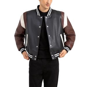 Chaqueta Universitaria de Béisbol con Mangas de Cuero de Diseño Personalizado, Bordado Chenille, para Hombre, Chaqueta Casual de Lana para Invierno - Product Image 1