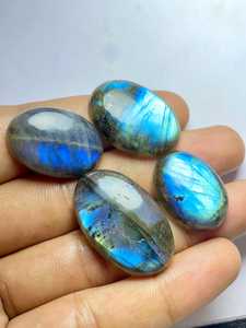 MAHNAJ GEMS Cabochons de labradorite bleue naturelle, pierres précieuses irisées polies, labradorite de haute qualité pour la fabrication de bijoux. - Product Image 2
