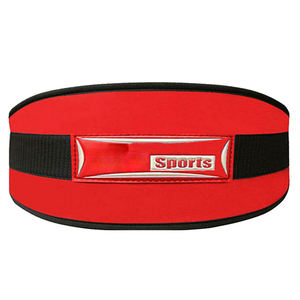 Cinturón de Neopreno Rojo Ajustable Work N Shine para Levantamiento de Pesas y Entrenamiento de Fuerza, Unisex, Transpirable, Antideslizante, con Cierre de Gancho y Bucle Personalizable - Product Image 1