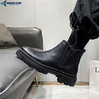 DAIZEN STAR INTERNATIONAL Fabricant Direct Bottes Scolaires en Cuir Synthétique Personnalisables de Haute Qualité pour Enfants Renforcées
