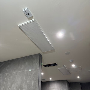 Hot Yoga Studio Pilates Room Heaters Far Infrared Radiant Ceiling Heating Panel 1000W Remote Control Metal - Product Image 4