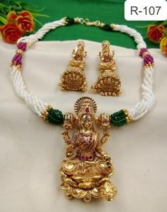 Conjunto de collar de templo Lakshmi del sur de la India al por mayor, chapado en oro, latón, imitación de perlas, joyería nupcial para boda y compromiso - Product Image 3