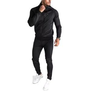 Survêtement Baggy en polaire 100% coton vierge personnalisé pour hommes maternité à capuche pantalons de survêtement survêtement ensembles de jogging hiver solide - Product Image 1