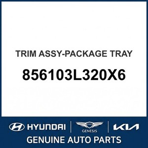 ชุดแต่งตัวถังรถยนต์ Grandeur/Azera รุ่นใหม่ 856103L320X6 - Product Image 1