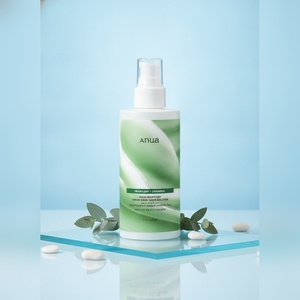 Crema HEARTLEAF con Centella Asiática y Ácido Hialurónico, Solución Nocturna Hidratante en Lámina, 25 ml (1 Unidad) - Product Image 4