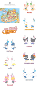 พวงกุญแจตุ๊กตาสเตรย์คิดส์ - SKZOO X ตัวละครซานริโอ - Product Image 4