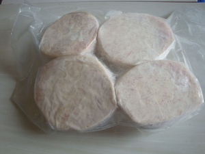 Rodajas de taro congeladas naturales de Vietnam para alimentos industriales, material de raíz blanca premium para postres y repostería, vegetal de alta calidad - Product Image 4