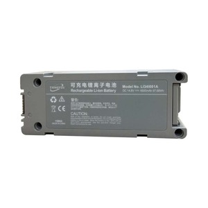 แบตเตอรี่ L1341001A 14.8V 6600mAh D5/D6 แบตเตอรี่สำรองทางการแพทย์สำหรับเครื่องกระตุกหัวใจ Mindray BeneHeart D5/D6 แบตเตอรี่ลิเธียมไอออน - Product Image 1
