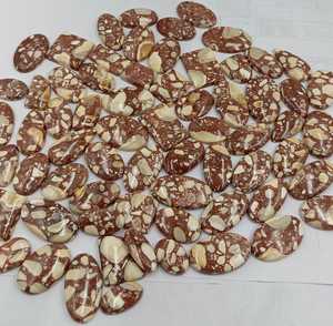 ARTS JEWELS Quartz Mookaite Pierre précieuse naturelle marron Cabochon, formes ovale, coussin, marquise, poire, avec jeu de couleurs, Pierres en vrac en gros - Product Image 4