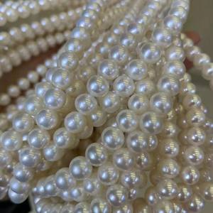 Collier de perles d'eau douce naturelles de Zhuji, 8-9 mm, cercle presque parfait, forte luminosité avec de légères imperfections, sans noyau, chaîne mère - Product Image 1