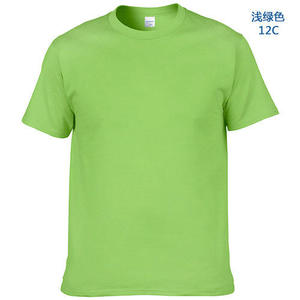 Camiseta de Manga Corta para Hombre, Cuello Redondo, Color Verde Claro, Corte Regular, Estilo Casual, Tejido de Punto, 100% Algodón - Product Image 1