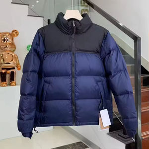 <b>Men</b> Winter Puffer <b>Jacket</b> <b>White</b> Black Color Blocking Stand Collar Zipper Closure Thick Windproof Casual Coat - Product Image 3