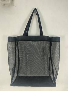 Large Capacity Fashion Mesh <b>Tote</b> <b>Bag</b> Multiple <b>Compartments</b> Lightweight Breathable Net Shopping Beach <b>Bag</b> Casual Handbags - Product Image 1