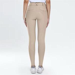 Women's High Rise <b>Equestrian</b> Pants Solid Color Slim Fit With Standard Pockets Buckle Closure Riding Wear - Product Image 1