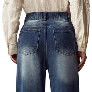 Jeans de mezclilla bordados de cintura alta y pierna recta para mujer, ajuste holgado, longitud completa, de secado rápido, transpirables, de elastano/poliéster, lavado enzimático - Product Image 4