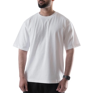 Camiseta Blanca para Hombre, 100% Algodón, Hombros Caídos, Corte Holgado, 250 g/m², Estilo Urbano, Corte Cuadrado - Product Image 1