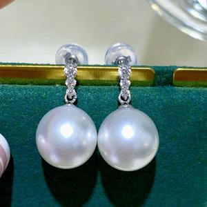 Pendientes de Perlas de Agua Dulce de 3-4 mm, Diseño de Cuatro Fuentes de Luz, Plata S925, para Mujer - Product Image 5