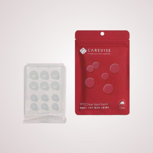 Patchs oculaires réutilisables Carevis Spitz (Choisissez 1 parmi 4) – Cache-oreilles et masques pour les yeux - Product Image 1