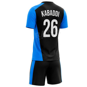Uniforme de Kabaddi de Alta Calidad, el Más Vendido, Nueva Llegada, Uniforme Personalizado para Equipos, Transpirable, en Venta en Línea - Product Image 2
