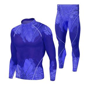 Econex Sports Ensemble de vêtements de sport en polyester à séchage rapide pour hommes, vêtements de sport en gros, vêtements de fitness, 2025 - Product Image 1