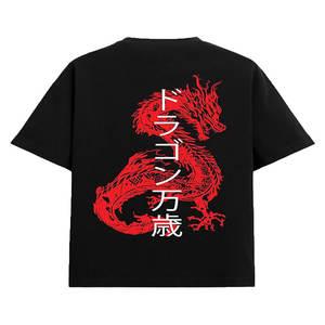 Camiseta personalizada de alta calidad con cuello redondo para hombre, camiseta de talla grande 100% de algodón de peso pesado con hombros caídos, camiseta en blanco para hombre - Product Image 4