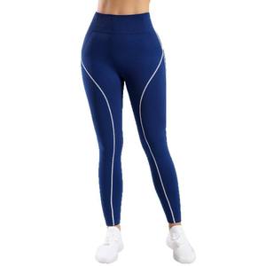 Pantalones de yoga de cintura alta acanalados para mujer, de moda, con bloques de color, ajustados, sin costuras, largos, para fitness, efecto melocotón en la cadera - Product Image 5