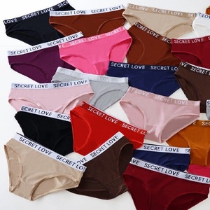 Culottes imprimées respirantes pour femmes, lot de stock à motifs variés personnalisables, sous-vêtements taille mi-haute sans couture, culottes sexy, vêtements du Bangladesh - Product Image 5